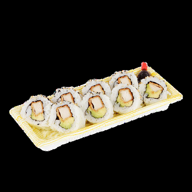 Sushi — Inside Out (8 ks)